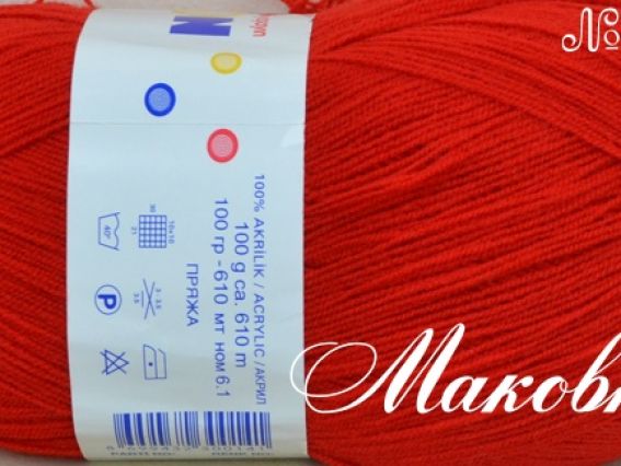 Kristal BonBon пряжа 98211 красный