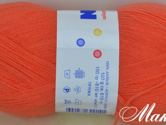 Kristal BonBon пряжа 98212 оранжевый
