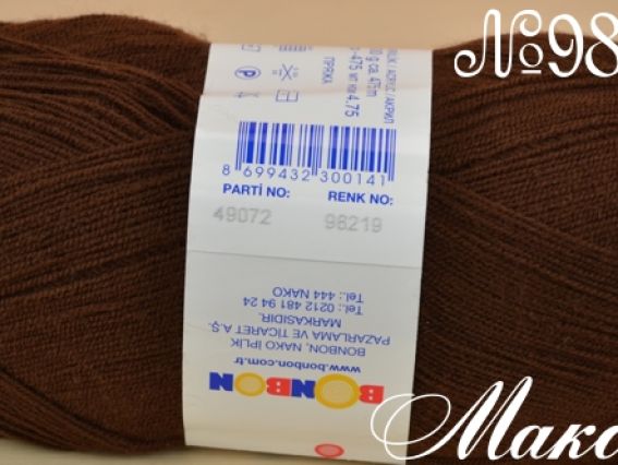 Kristal BonBon пряжа 98219 коричневый