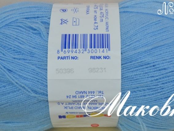 Kristal BonBon пряжа 98231 голубой