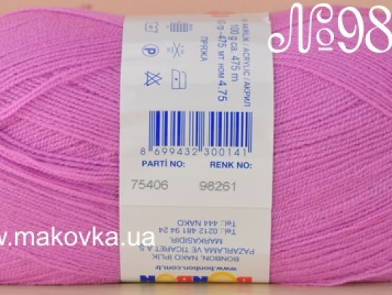 Kristal BonBon пряжа 98261 розово-сиреневый