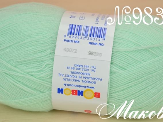 Kristal BonBon пряжа 98329 бледно салатовый