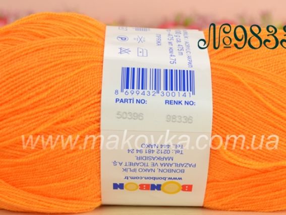 Kristal BonBon пряжа 98336 оранжевый