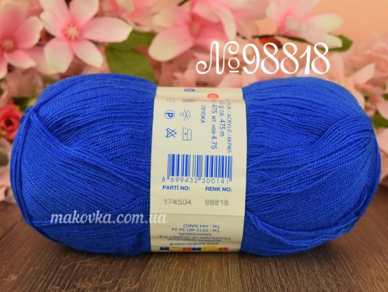 Kristal BonBon пряжа 98818 синий