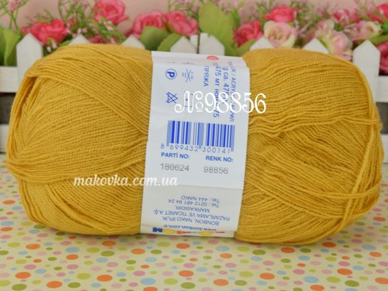 98856 горчичный