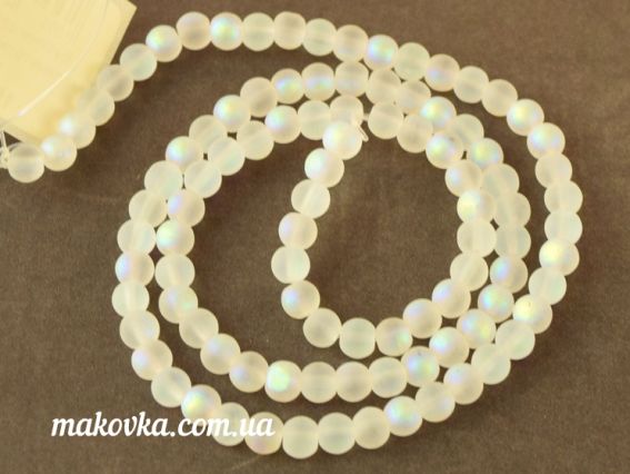 Стеклянные бусины в форме шара, Белые матовые полупрозрачные с перламутром 4 мм 1 низка