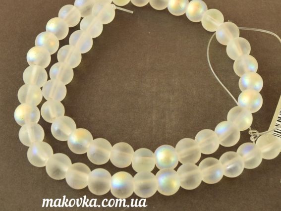 Стеклянные бусины в форме шара, Белые матовые полупрозрачные с перламутром 8 мм 1 низка