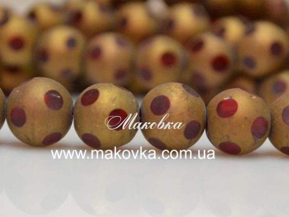 Бусина Стеклянная с напылением, шар 10 мм, 5 шт, золото с красным