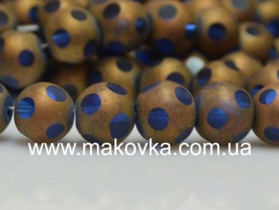 Бусина Стеклянная с напылением, шар 10 мм, 5 шт, золото с синим Бусина Стеклянная с напылением, шар 10 мм, 5 шт, золото с синим