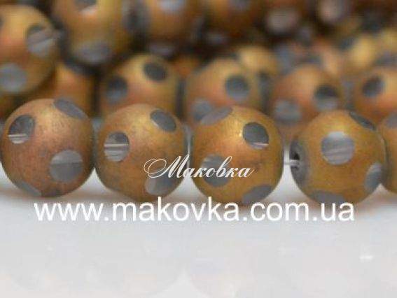 Бусина Стеклянная с напылением, шар 10 мм, 5 шт, золото с бледно-голубым