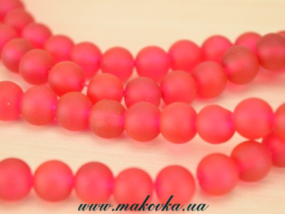 Бусины матовые стеклянные, шар 8 мм, Красный, 1 низка Бусины матовые стеклянные, шар 8 мм, Красный, 1 низка