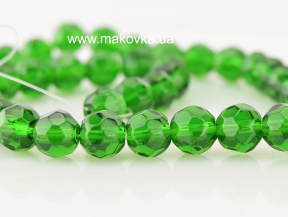 Бусины стеклянные граненые Шар 8 мм,  Зеленый, 1 низка УТ000007084 Бусины стеклянные граненые Шар 8 мм,  Зеленый, 1 низка УТ000007084