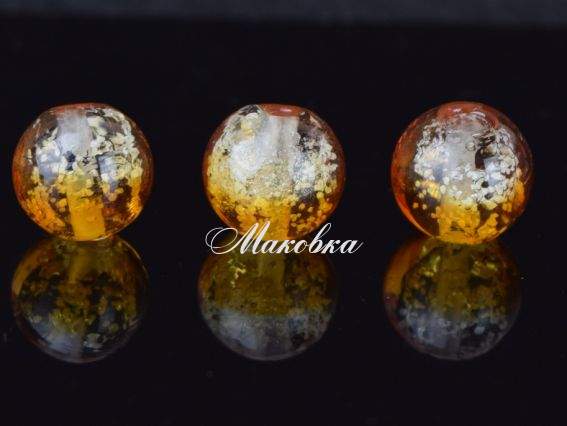 Бусина Lampwork ШАР 12мм, Бульбашки, двоколірна  Біло-ЯНТАРНА, що світиться 1 шт