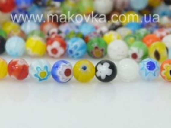 Бусины Millefiori Шар 6 мм СОЛО, низка, ассорти Бусины Millefiori Шар 6 мм СОЛО, низка, ассорти