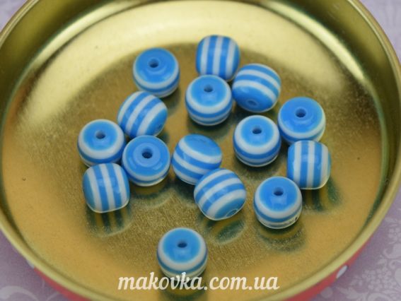 Бусины полосатые Шар 8 мм, 15 шт/уп бело-голубые Бусины полосатые Шар 8 мм, 15 шт/уп бело-голубые