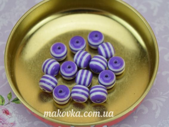 Бусины полосатые Шар 8 мм, 15 шт/уп бело-сиреневые Бусины полосатые Шар 8 мм, 15 шт/уп бело-сиреневые