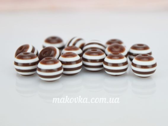 Бусины полосатые Шар 8 мм, 15 шт/уп бело-коричневые Бусины полосатые Шар 8 мм, 15 шт/уп бело-коричневые