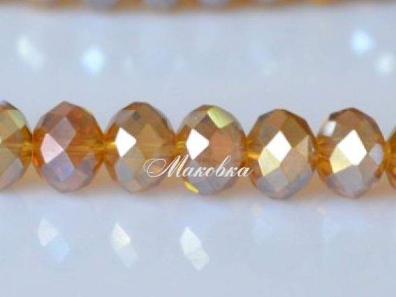 Хрусталь 10х8 мм №15, 1 низка, темно-желтый с перламутром