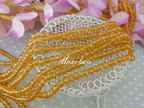 Хрусталь 3х4 мм (140) №12, 1 низка, песочный