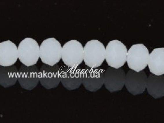 Хрусталь 3х4 мм (140) №34 нефрит (матовый белый), 1 низка