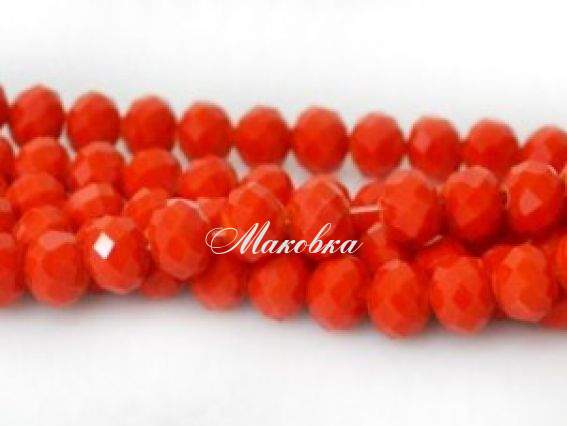 Хрусталь 8х6 мм №48, матовая красно-оранжевая  1 низка