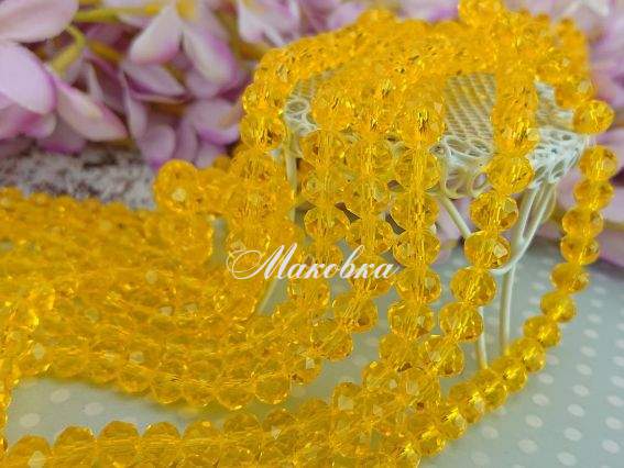 Кришталь 8х6 мм №13, Sun (бурштиново-жовтий), 1 низка