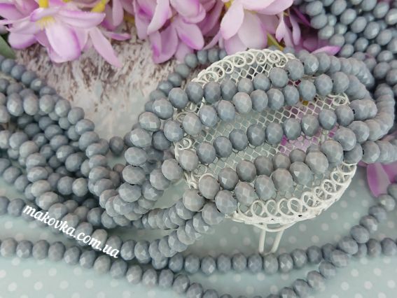 Бусины Хрустальные 8х6 мм№75 серые непрозрачные , 1 низка