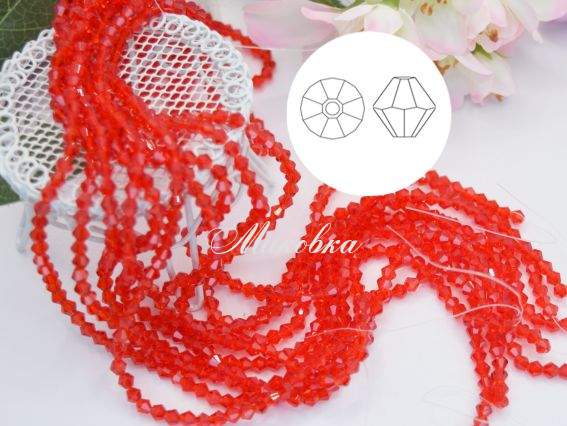 Бусины биконус 4*3 мм, №02 красные, 1 низка