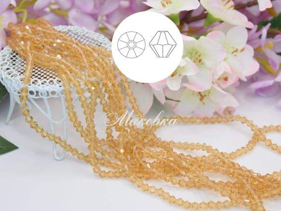 Бусины биконус 4*3 мм, №08 Gold Champagne, 1 низка