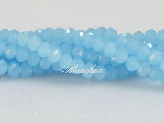 Хрусталь 3х4 мм №18, 1 низка голубой матовый Хрусталь 3х4 мм №18, 1 низка голубой матовый