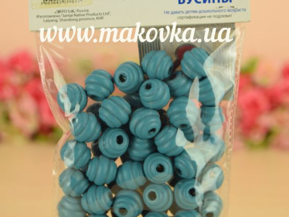 Набор деревянных рефленных бусин, морская волна ,12-J, ТМ Колибри Набор деревянных рефленных бусин, морская волна ,12-J, ТМ Колибри