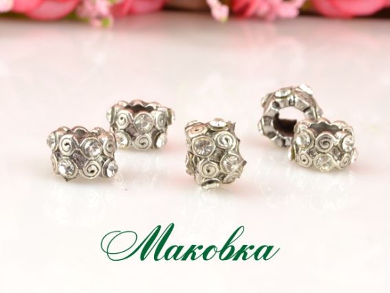 Бусина метал. со стразами №137 Завитки-2 белая