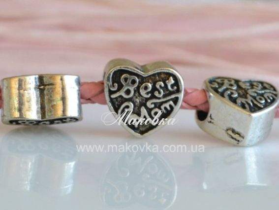 Бусина Пандора-стиля метал-я Сердце Best Mom (МФ-96) Бусина Пандора-стиля метал-я Сердце Best Mom (МФ-96)