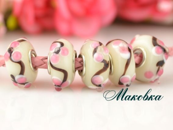 Бусина Евро Lampwork №97 кремовая с розовыми цветами и кофейной полоской