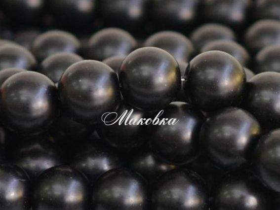 Матовый жемчуг 10 мм №01 черный