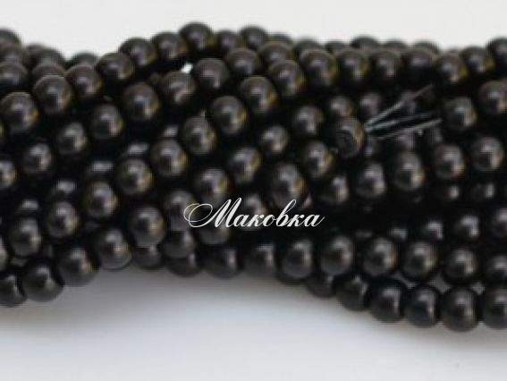 Матовый жемчуг 4 мм №02 черный Матовый жемчуг 4 мм №02 черный