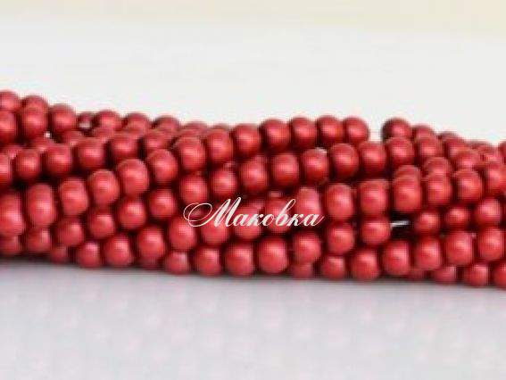 Матовый жемчуг 4 мм №08 бордовый Матовый жемчуг 4 мм №08 бордовый