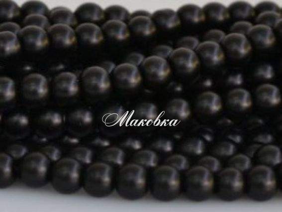 Матовый жемчуг 6 мм №02 черный Матовый жемчуг 6 мм №02 черный