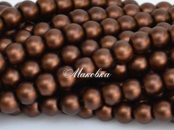 Матовый жемчуг 8 мм №01 шоколадный Матовый жемчуг 8 мм №01 шоколадный