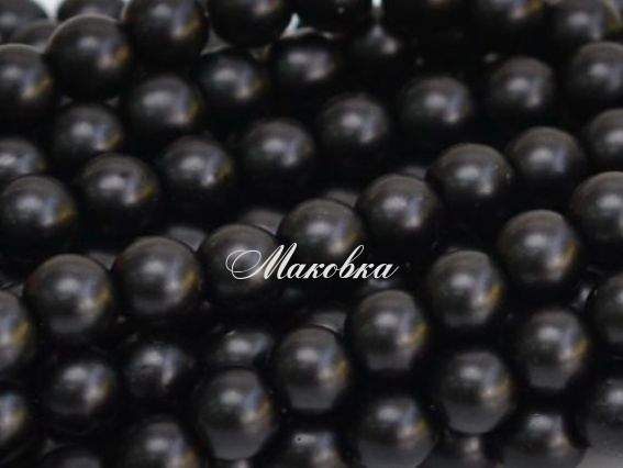 Матовый жемчуг 8 мм №06 черный Матовый жемчуг 8 мм №06 черный