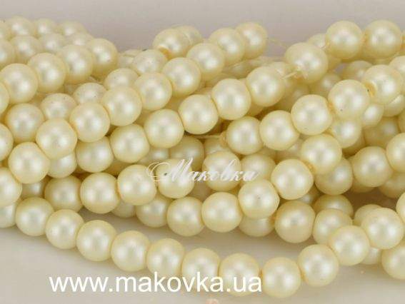 Матовый жемчуг 8 мм №12 молочный, 1 низка