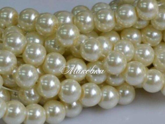 Жемчуг 8 мм, кремовый №02  Ivory-white , низка