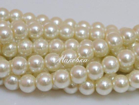 Жемчуг 10 мм, №02 Ivory-white (молочный)
