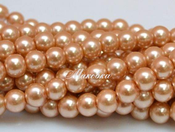 Жемчуг 10 мм, №12 светло-персиковый