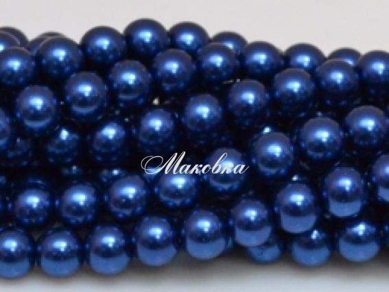 Жемчуг 10 мм, №13 синий Жемчуг 10 мм, №13 синий