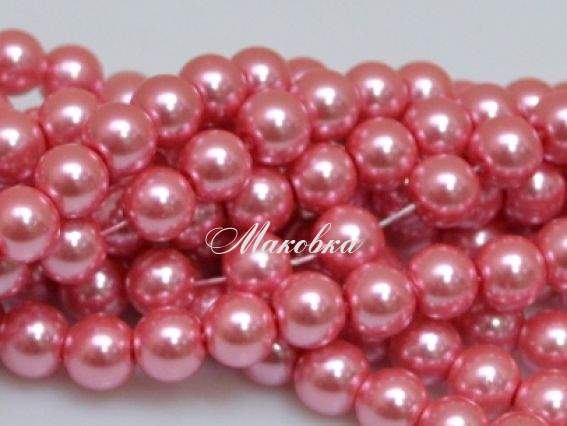 Жемчуг 10 мм, №15 розовый Жемчуг 10 мм, №15 розовый
