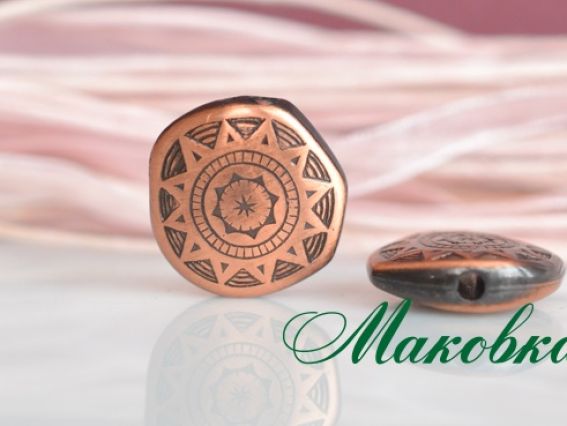 Бусина акриловая Солнце, 17х18х5 мм, 1 шт Бусина акриловая Солнце, 17х18х5 мм, 1 шт