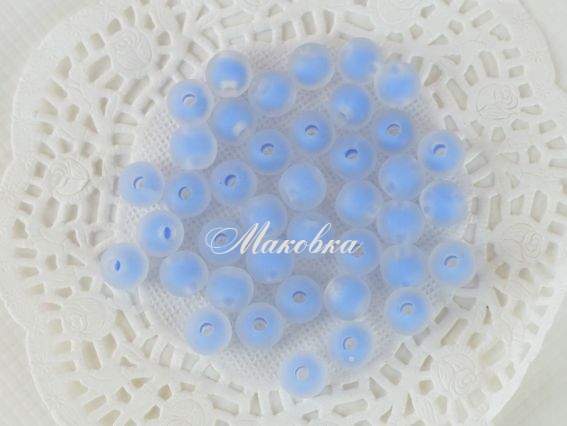 Бусины ШАР 8мм, Матовый ореол СИНИЕ, 10г,  Бусины ШАР 8мм, Матовый ореол СИНИЕ, 10г, 