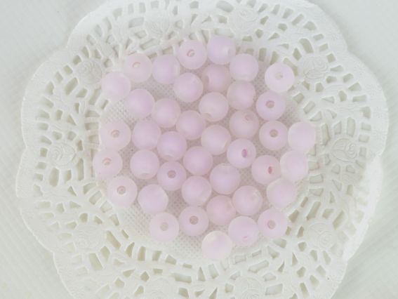 Бусины ШАР 8мм, Матовый ореол Светло-сиреневые, 10г, 