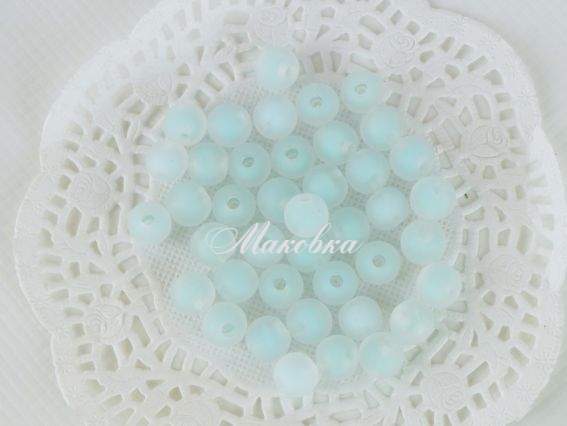 Бусины ШАР 8мм, Матовый ореол ГОБУБЫЕ, 10г,  Бусины ШАР 8мм, Матовый ореол ГОБУБЫЕ, 10г, 